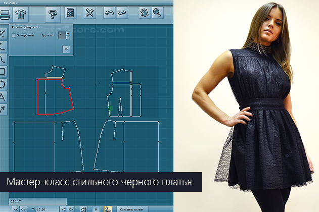 Выкройки для redcafe 2016 Выкройки для redcafe 2016