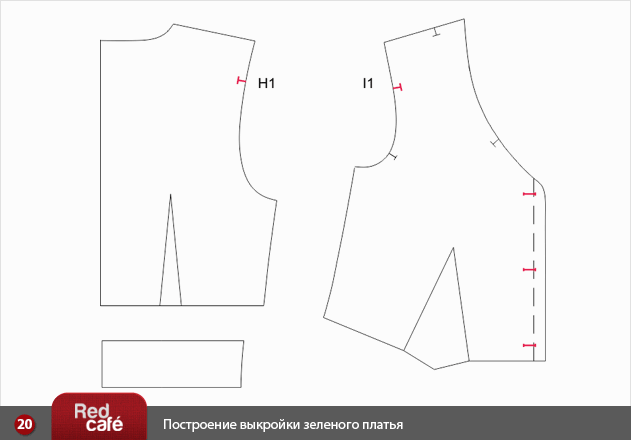 Выкройки редкафе контакт Выкройки редкафе контакт