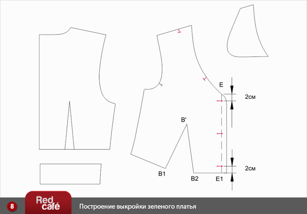 Лиф с запахом выкройка Лиф с запахом выкройка