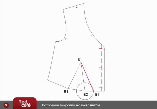 Как сделать выкройку лифа на себя Как сделать выкройку лифа на себя