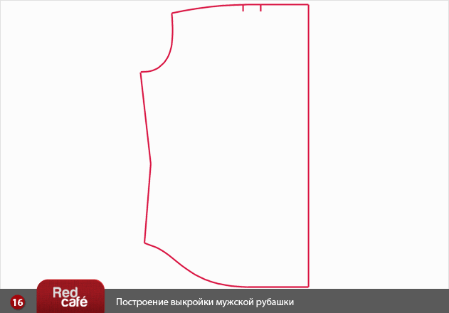 Выкройка мужской рубашки | RedCafe Выкройка мужской рубашки | RedCafe