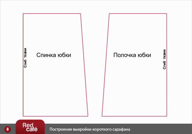 Графика в вышивке черно белая Графика в вышивке черно белая