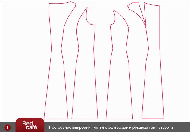 Выкройки платьев-купить Выкройки платьев-купить