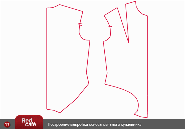 Выкройка купальника | RedCafe.ru Выкройка купальника | RedCafe.ru