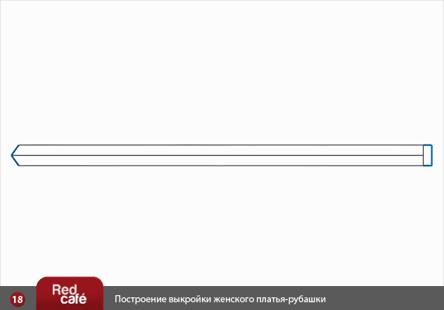 Моделирование платья-рубашки | RedCafe.ru Моделирование платья-рубашки | RedCafe.ru