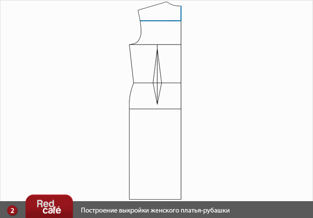 Моделирование платья-рубашки | RedCafe.ru Моделирование платья-рубашки | RedCafe.ru