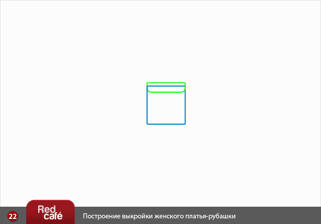 Моделирование платья-рубашки | RedCafe.ru Моделирование платья-рубашки | RedCafe.ru